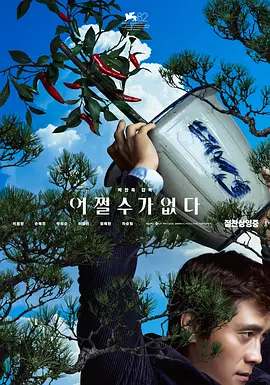 全彩acg无翼乌邪恶软
